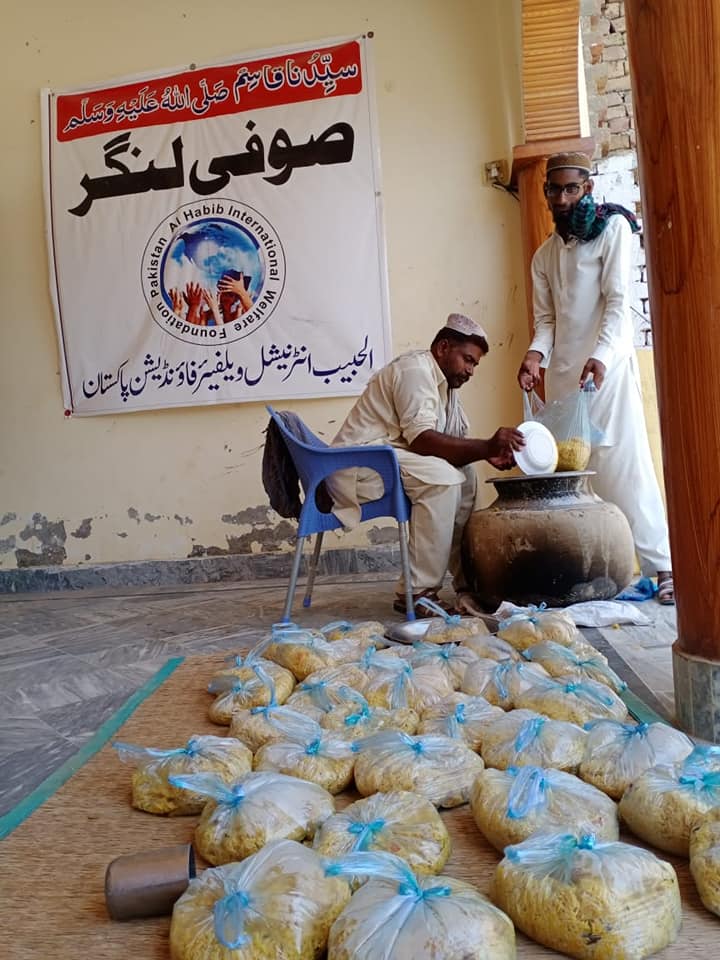 sufi langar