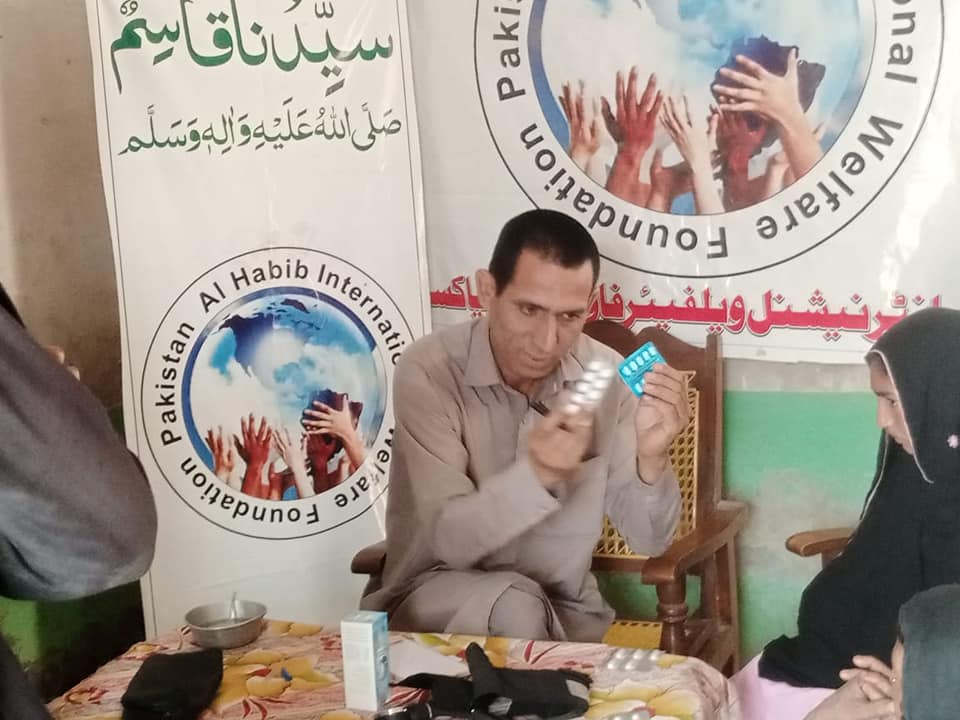 Medical Camp Kotla Nawab Union Council Liaquatpur South Punjap Pakistan