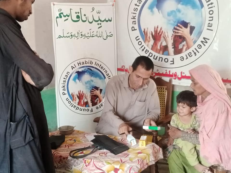 Medical Camp Kotla Nawab Union Council South Punjap Pakistan