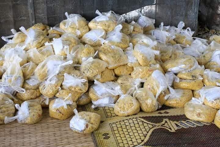 covid ration