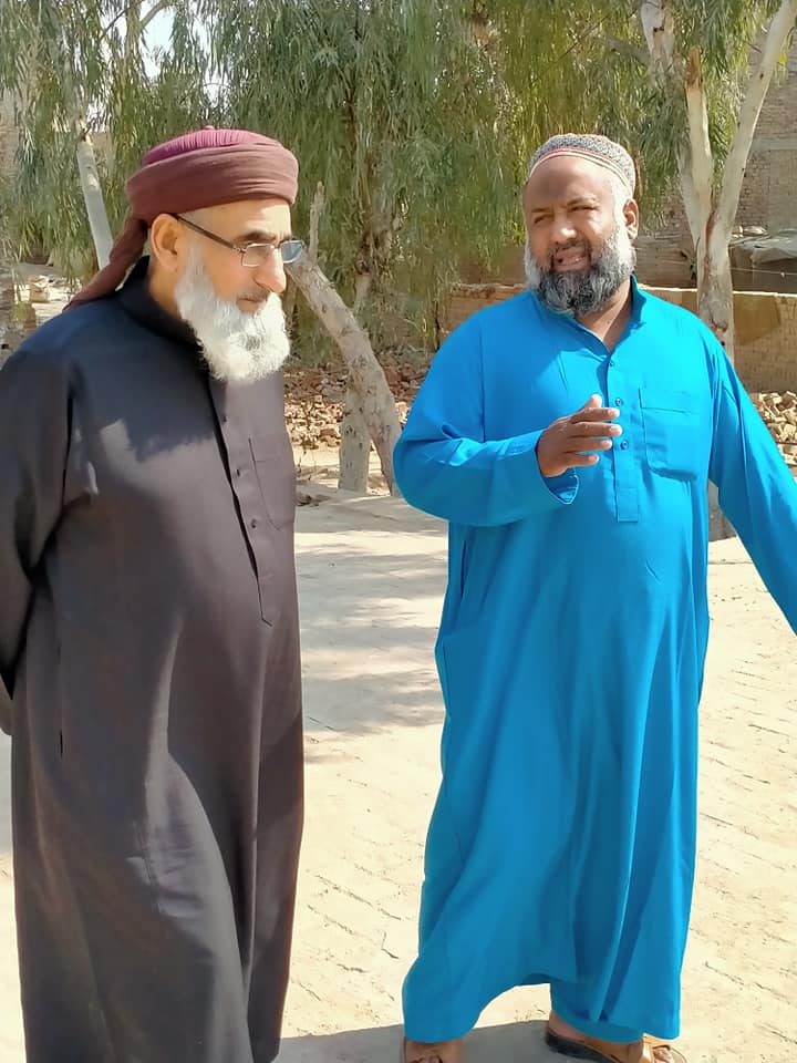 Dabagh Welfare Trust UK