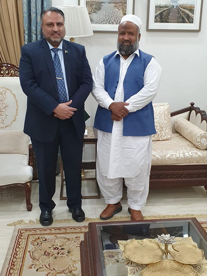 Engineer Dr Athar Mehboob