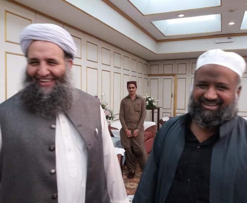 Federal Minister for Religious Affairs