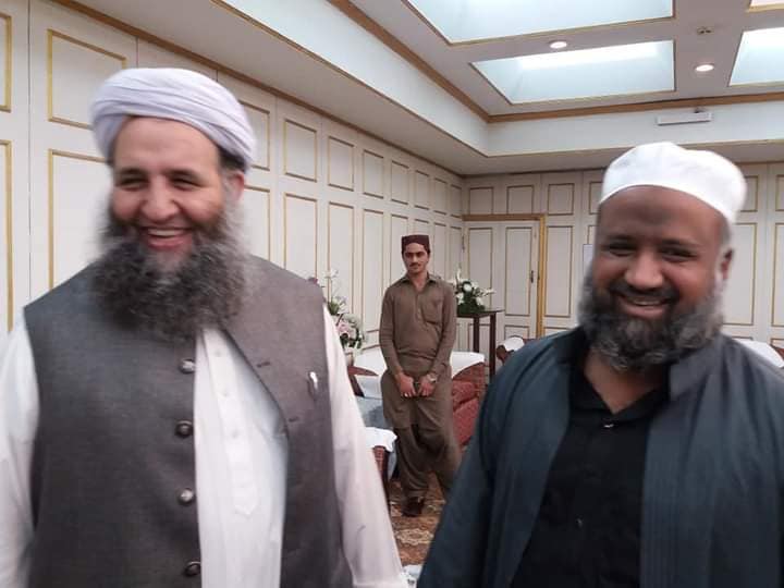 Federal Minister for Religious Affairs