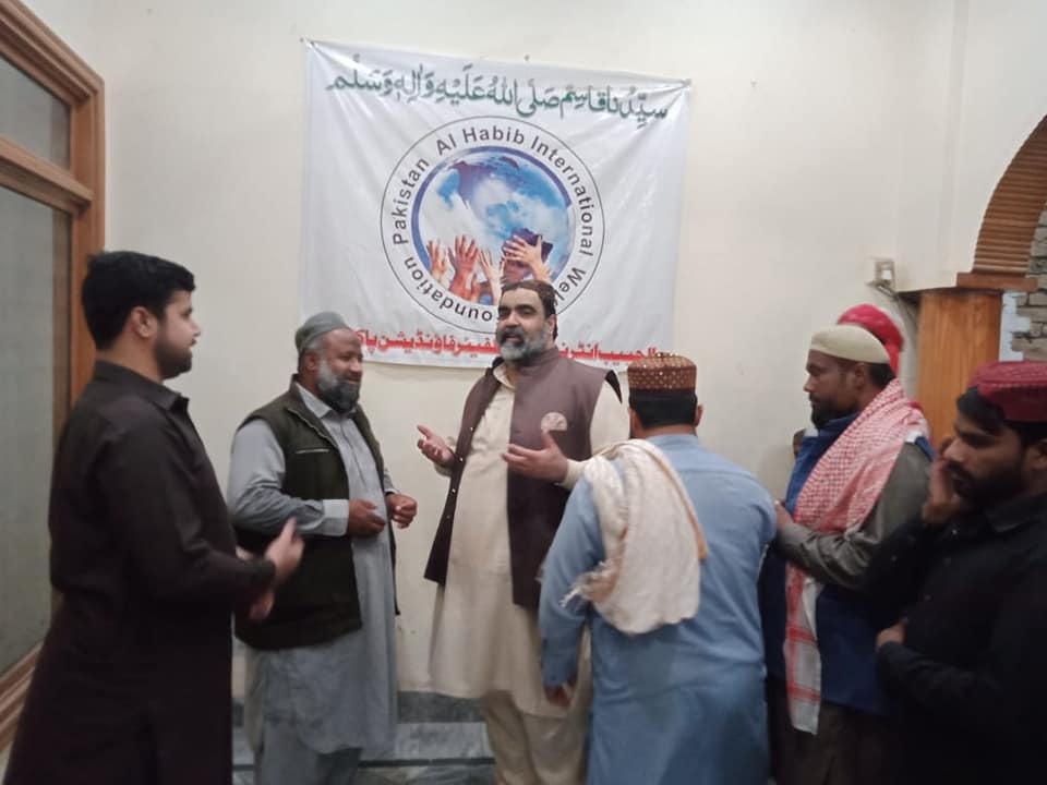 Hazrat Amir Farid Korija Sahib