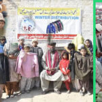 New and Old Clothes Distribution