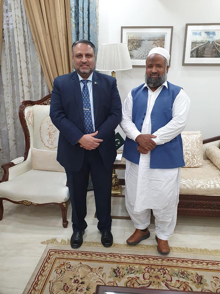 Vice Chancellor of The Islamic University of Bahawalpur