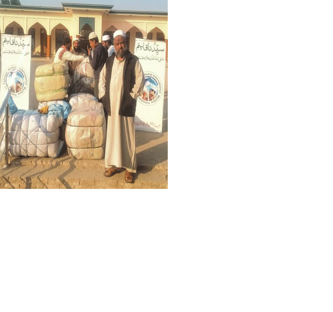 allama-haseen-al-habib-welfare allama-haseen-al-habib-welfare