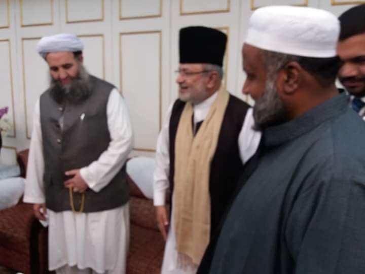 meeting with Hazrat Pir Noor-ul-Haq Qadri