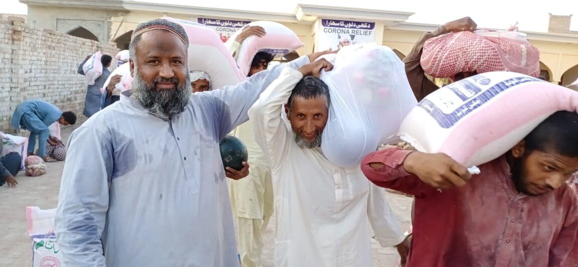 ration distribution