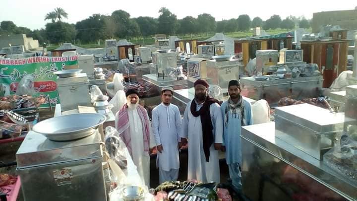 south punjab combined marriages