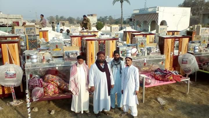 south punjab jahez distribution