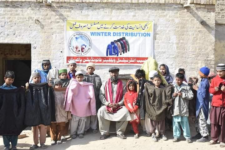winter old cloth distribution