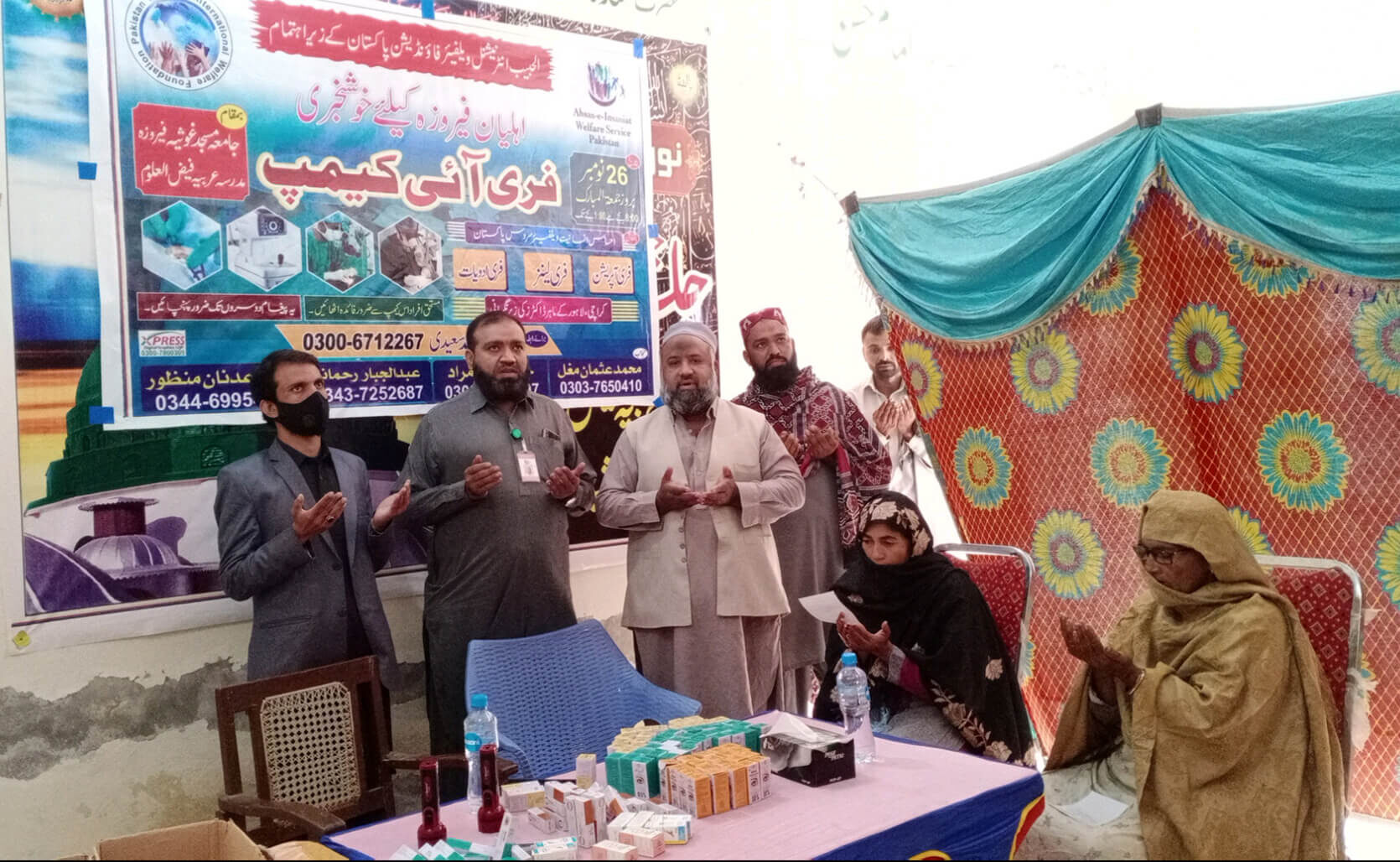 08-al-habib-free-eye-camp