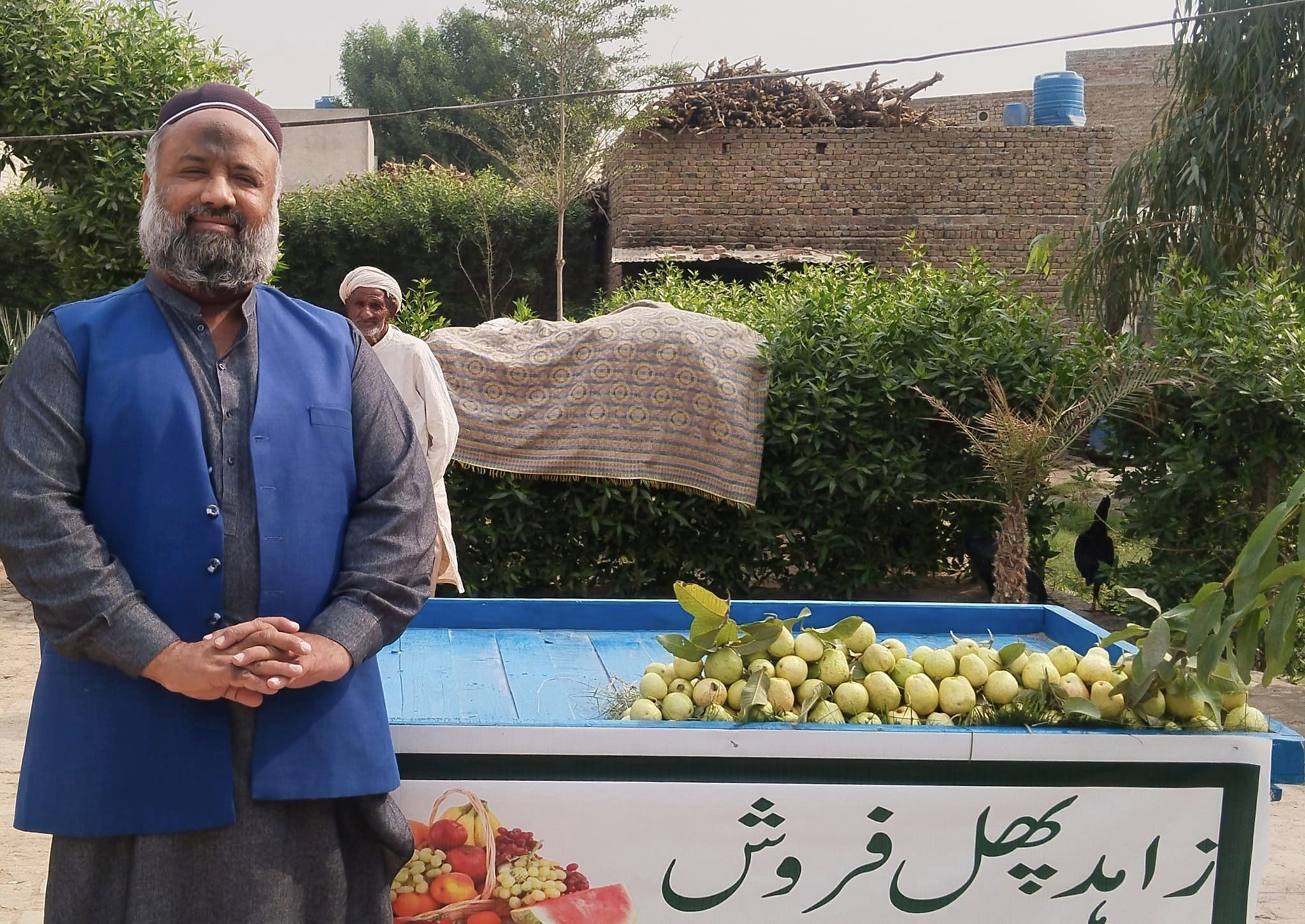 fruit wala