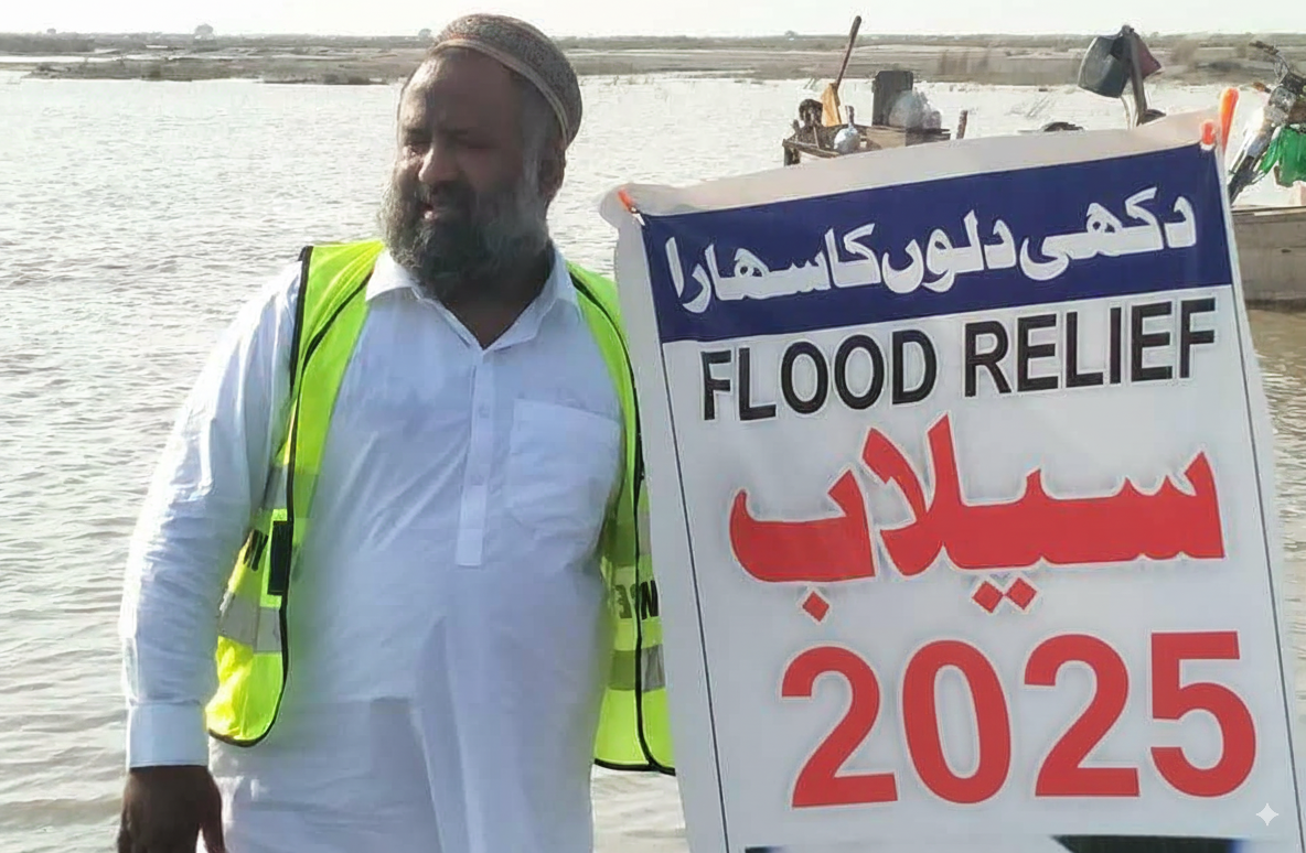 Flood Relief (South Punjab)